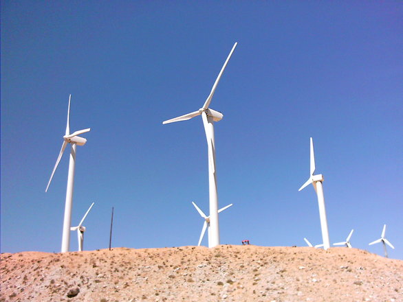 Renewable Energy Image
